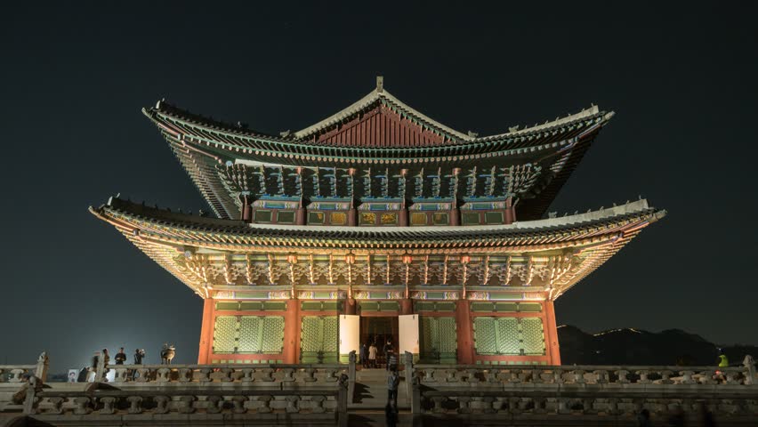Gyeongbokgung Palace, SK